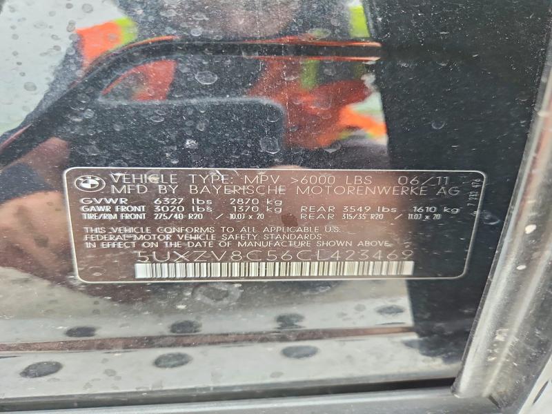 Продаж на аукціоні авто 2012 Bmw X5, vin: 5UXZV8C56CL423469, номер лоту: 70247486