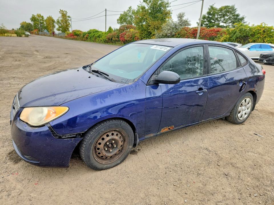 Продаж на аукціоні авто 2007 Hyundai Elantra, vin: KMHDU45D47U233676, номер лоту: 70774016