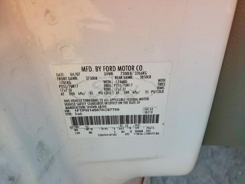 69454836 :رقم المزاد ، 1FTPW14567KC87769 vin ، 2007 Ford F150 مزاد بيع