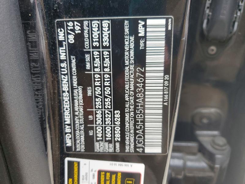 Продажа на аукционе авто 2017 Mercedes-benz Gle, vin: 4JGDA5HB5HA834672, номер лота: 69535546