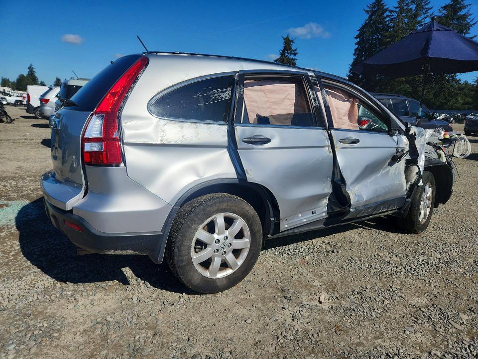 71016016 :رقم المزاد ، JHLRE48589C001136 vin ، 2009 Honda Cr-v مزاد بيع