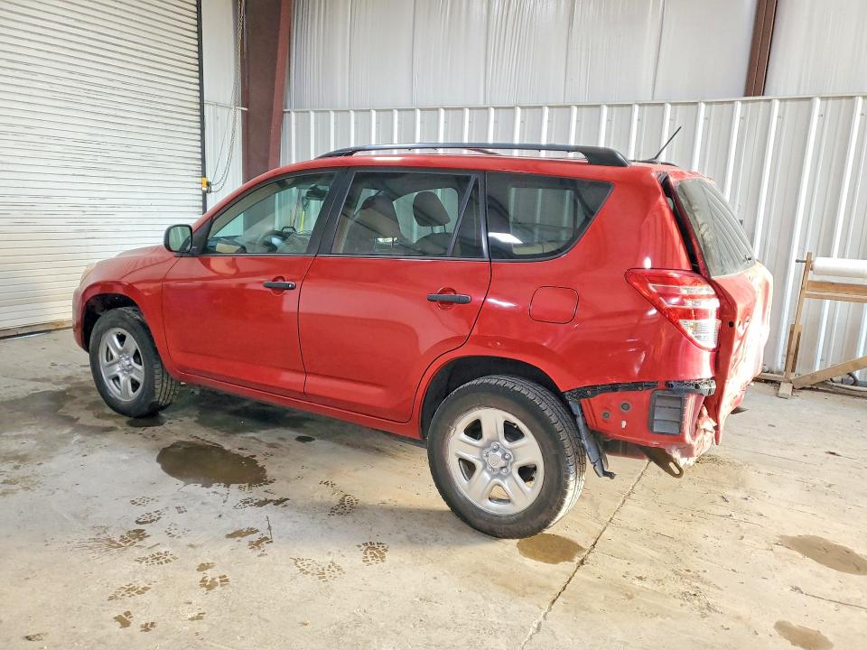 2012 Toyota Rav4 მანქანა იყიდება აუქციონზე, vin: 2T3BF4DV3CW245878, აუქციონის ნომერი: 70158986