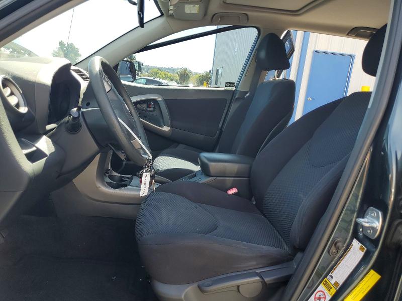2008 Toyota Rav4 მანქანა იყიდება აუქციონზე, vin: JTMZK32V085022073, აუქციონის ნომერი: 68385786