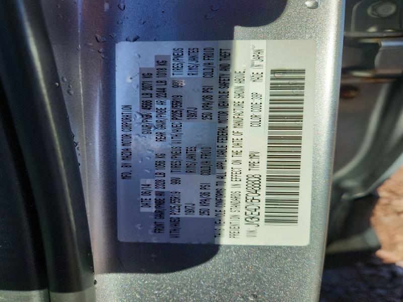 Продаж на аукціоні авто 2015 Mazda Cx-5, vin: JM3KE4DY6F0488808, номер лоту: 68235636