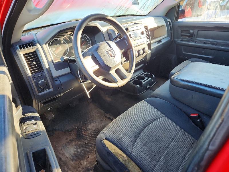 2011 Dodge Ram მანქანა იყიდება აუქციონზე, vin: 1D7RB1GT1BS680074, აუქციონის ნომერი: 68675906