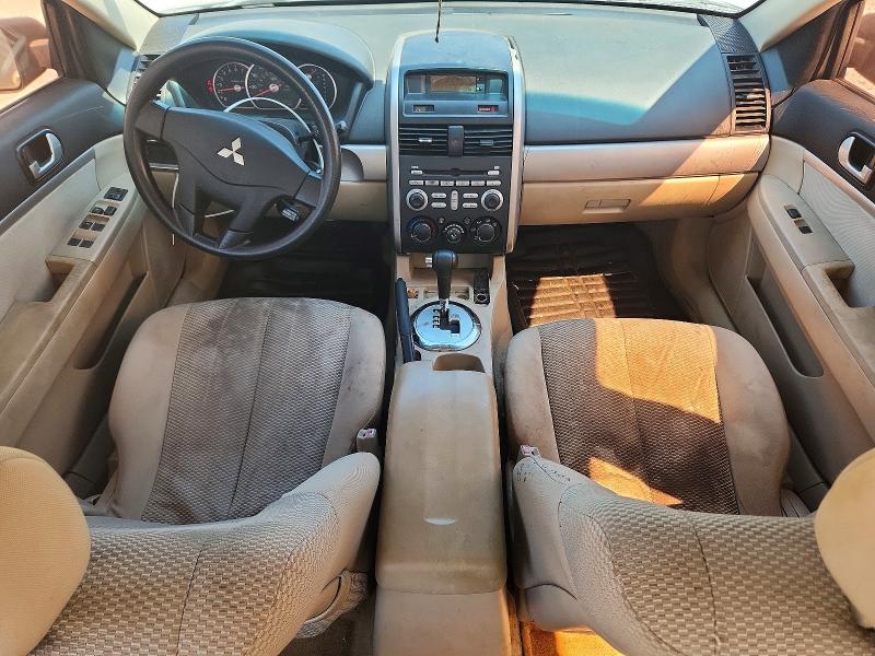 Продажа на аукционе авто 2007 Mitsubishi Galant, vin: 4A3AB36F27E062585, номер лота: 68777106