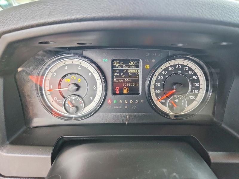 Aukcja sprzedaży 2021 Ram 1500 Classic, vin: 3C6RR7KG4MG707370, numer aukcji: 68599726