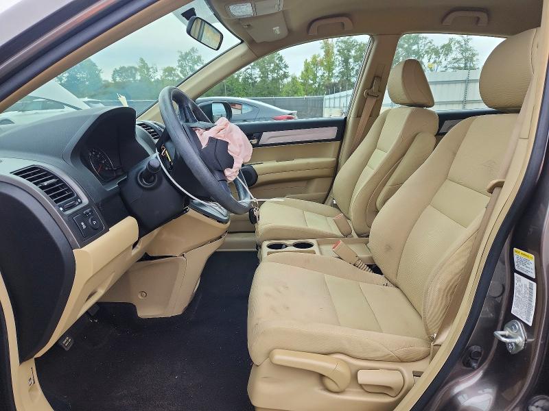 2010 Honda Cr-v მანქანა იყიდება აუქციონზე, vin: 5J6RE3H30AL015732, აუქციონის ნომერი: 70142196