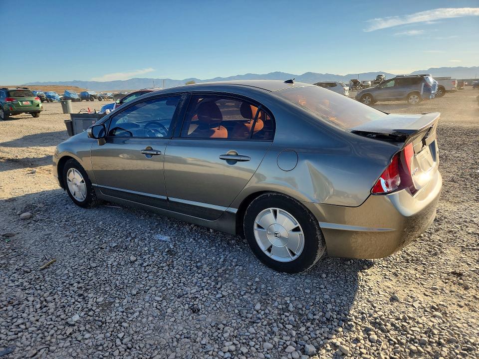 Продажа на аукционе авто 2008 Honda Civic, vin: JHMFA36278S030077, номер лота: 70247496