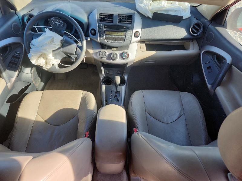 Продаж на аукціоні авто 2007 Toyota Rav4, vin: JTMBK35V775031042, номер лоту: 68444206
