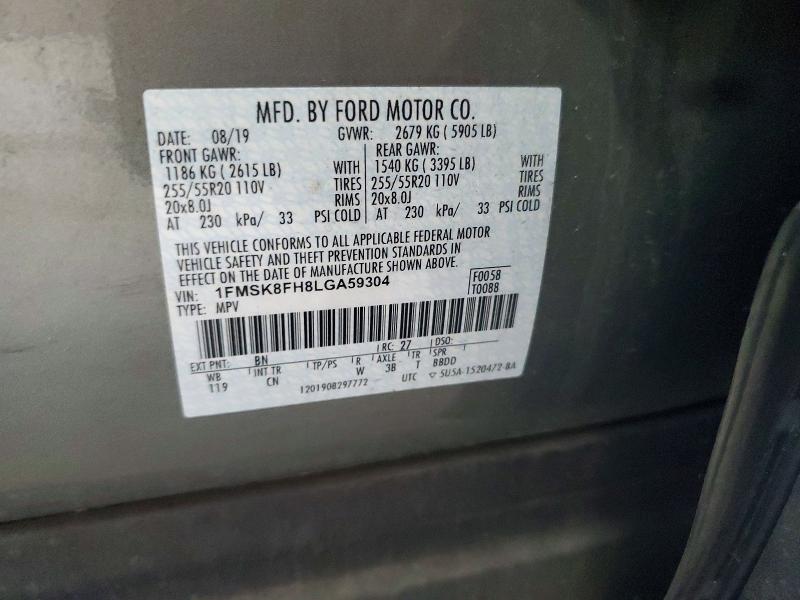 Продаж на аукціоні авто 2020 Ford Explorer, vin: 1FMSK8FH8LGA59304, номер лоту: 67068466
