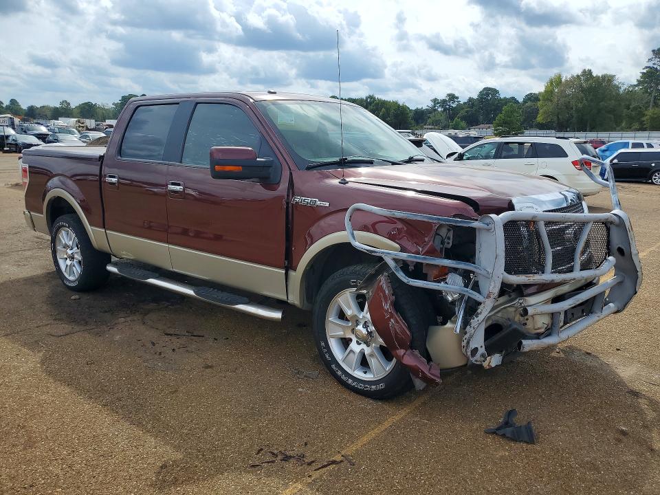 2010 Ford F-150 მანქანა იყიდება აუქციონზე, vin: 1FTFW1CV1AFC16251, აუქციონის ნომერი: 70994046