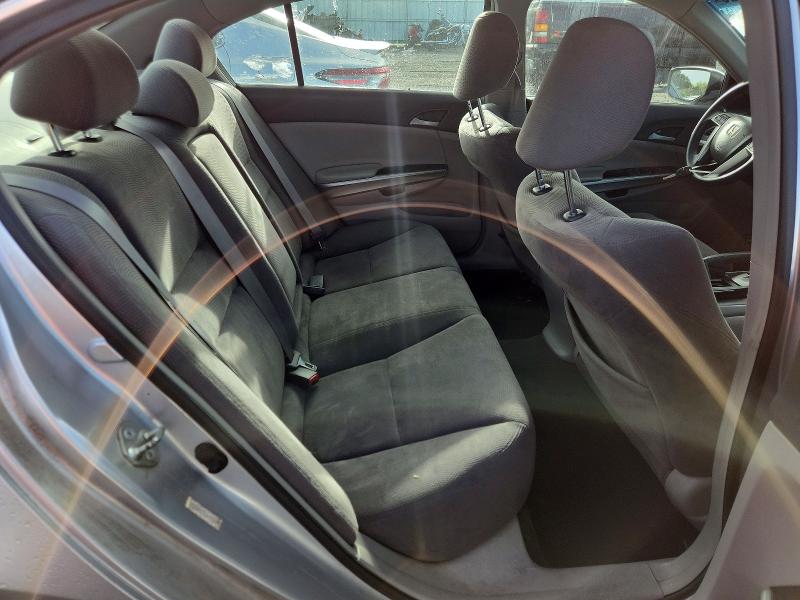 Продажа на аукционе авто 2009 Honda Accord, vin: JHMCP26709C014158, номер лота: 70407126