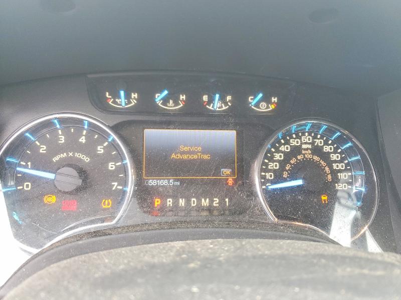 2011 Ford F150 მანქანა იყიდება აუქციონზე, vin: 1FTFX1EF3BFC33041, აუქციონის ნომერი: 70951656