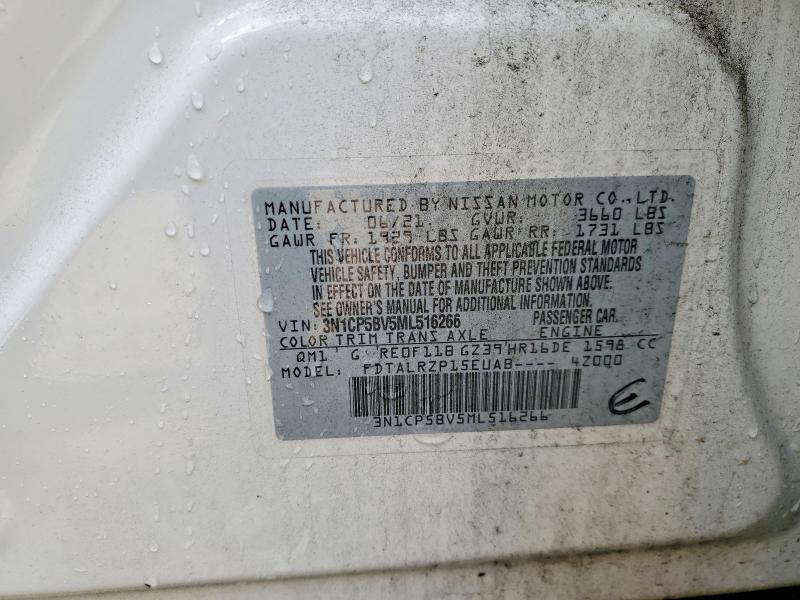 2021 Nissan Kicks მანქანა იყიდება აუქციონზე, vin: 3N1CP5BV5ML516266, აუქციონის ნომერი: 69977626