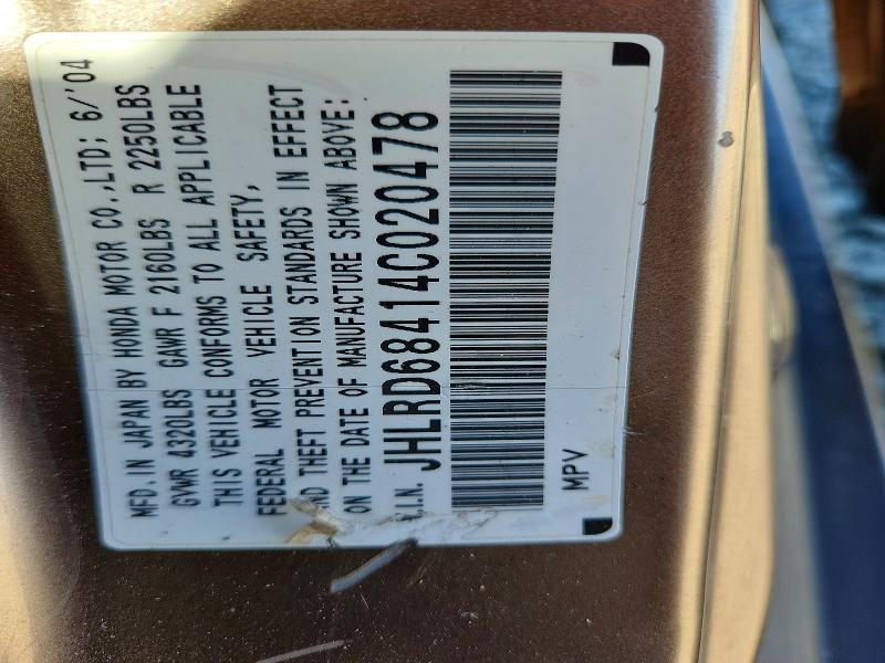 2004 Honda Cr-v მანქანა იყიდება აუქციონზე, vin: JHLRD68414C020478, აუქციონის ნომერი: 70851066