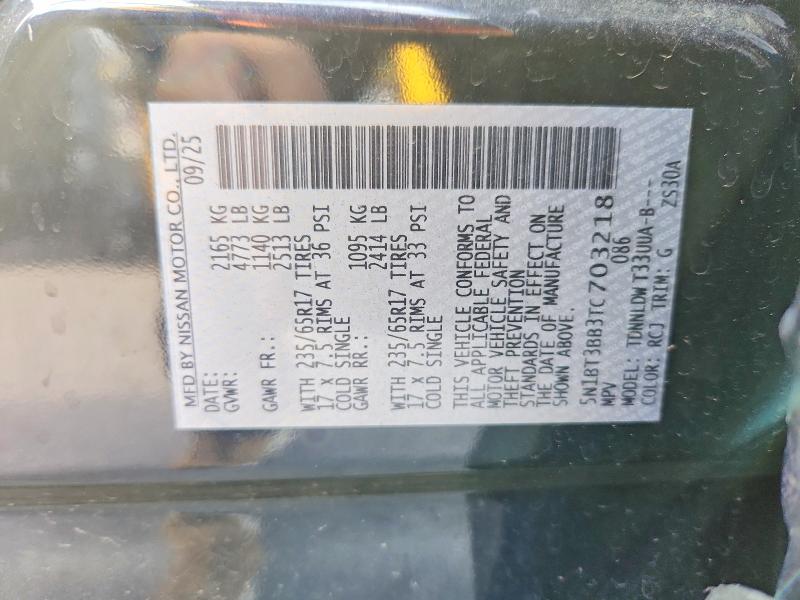 Продажа на аукционе авто 2026 Nissan Rogue, vin: 5N1BT3BB3TC703218, номер лота: 70266936