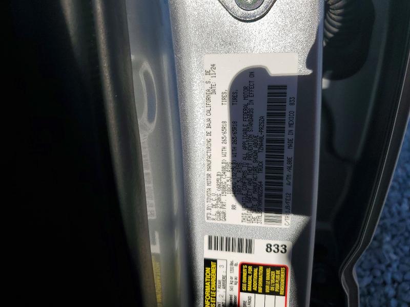 68688396 :رقم المزاد ، 3TMLB5FN9RM022564 vin ، 2024 Toyota Tacoma مزاد بيع