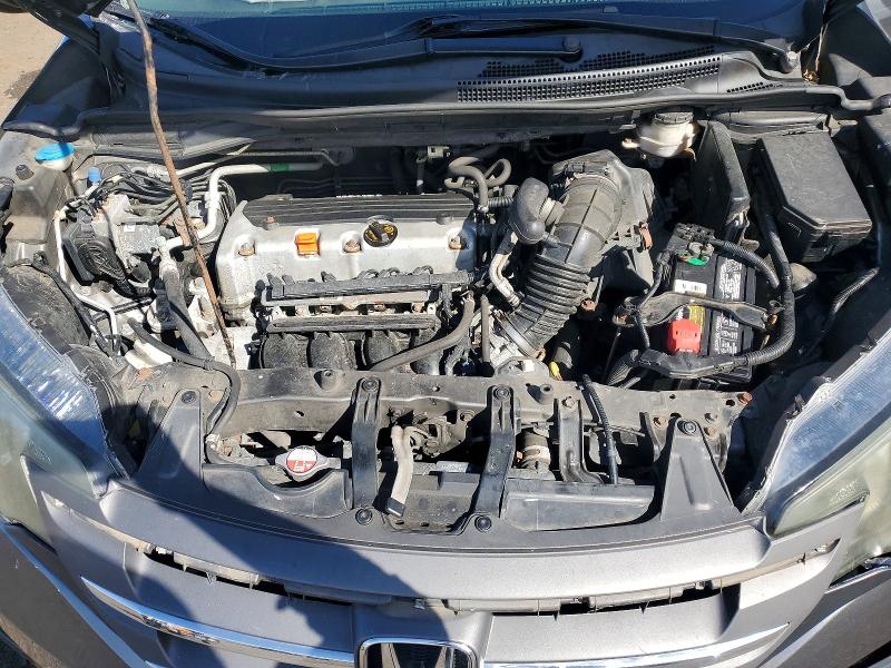 Aukcja sprzedaży 2014 Honda Cr-v, vin: 5J6RM4H73EL036365, numer aukcji: 70290126