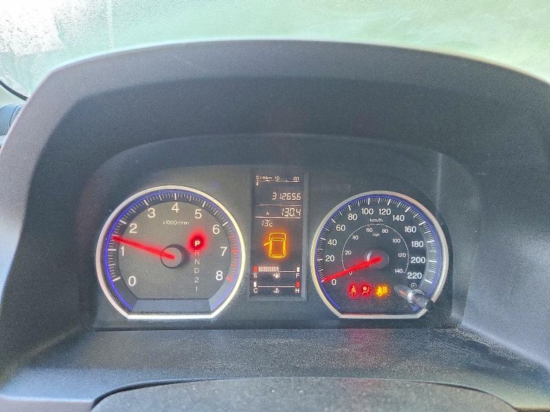 Aukcja sprzedaży 2007 Honda Cr-v, vin: 5J6RE48567L814155, numer aukcji: 65952836