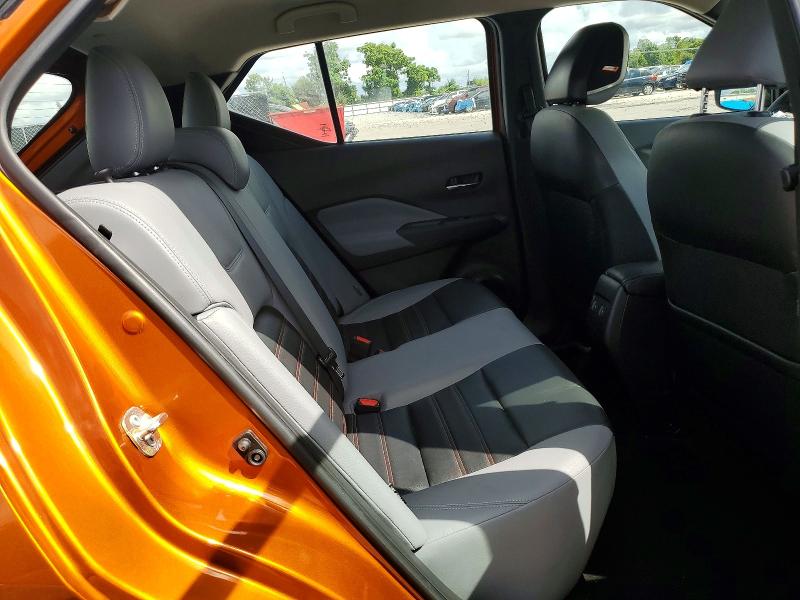 2022 Nissan Kicks მანქანა იყიდება აუქციონზე, vin: 3N1CP5DV0NL502175, აუქციონის ნომერი: 67434266