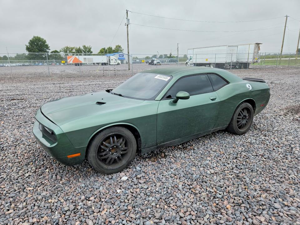 2012 Dodge Challenger მანქანა იყიდება აუქციონზე, vin: 2C3CDYAG2CH295019, აუქციონის ნომერი: 69685906