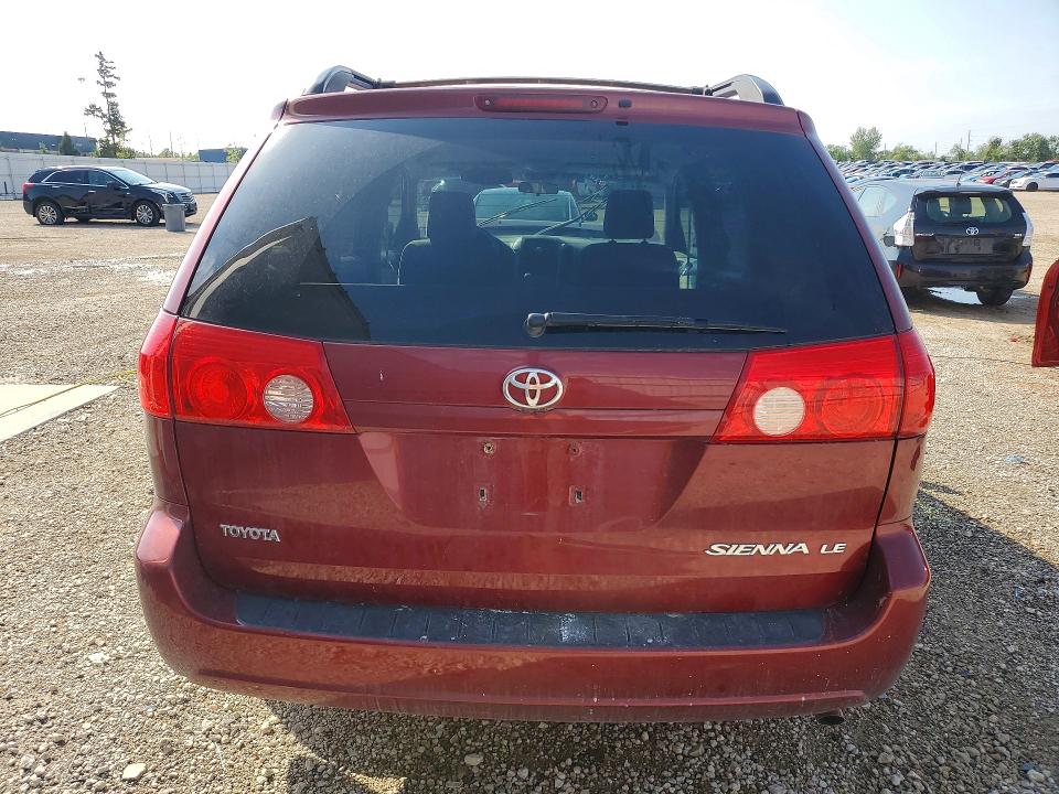 Auction sale of the 2009 Toyota Sienna, vin: 5TDZK23C19S255821, lot number: 69688146