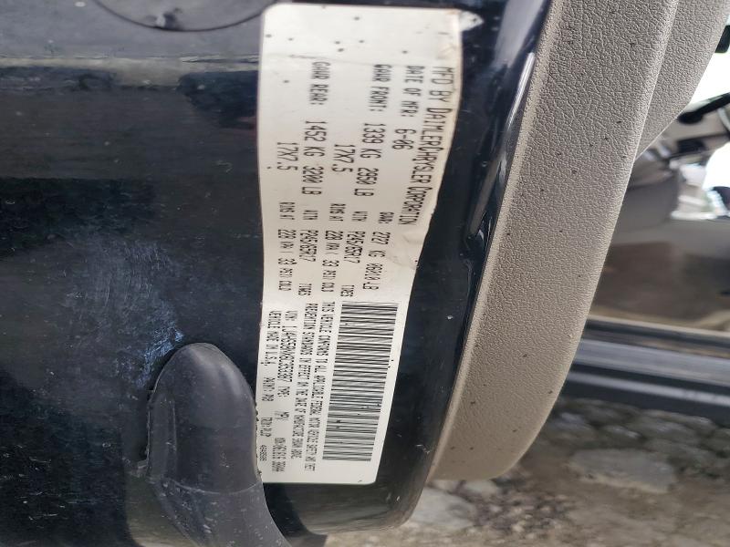 2006 Jeep Grand Cherokee მანქანა იყიდება აუქციონზე, vin: 1J4HS58NX6C353387, აუქციონის ნომერი: 68587096
