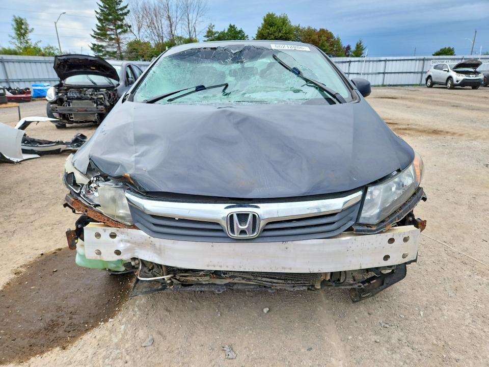 Продажа на аукционе авто 2012 Honda Civic, vin: 2HGFB2F97CH060946        , номер лота: 66213886