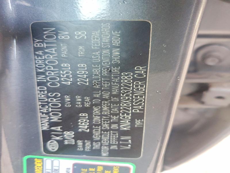 69276196 :رقم المزاد ، KNAGE228X95322883 vin ، 2009 Kia Optima مزاد بيع
