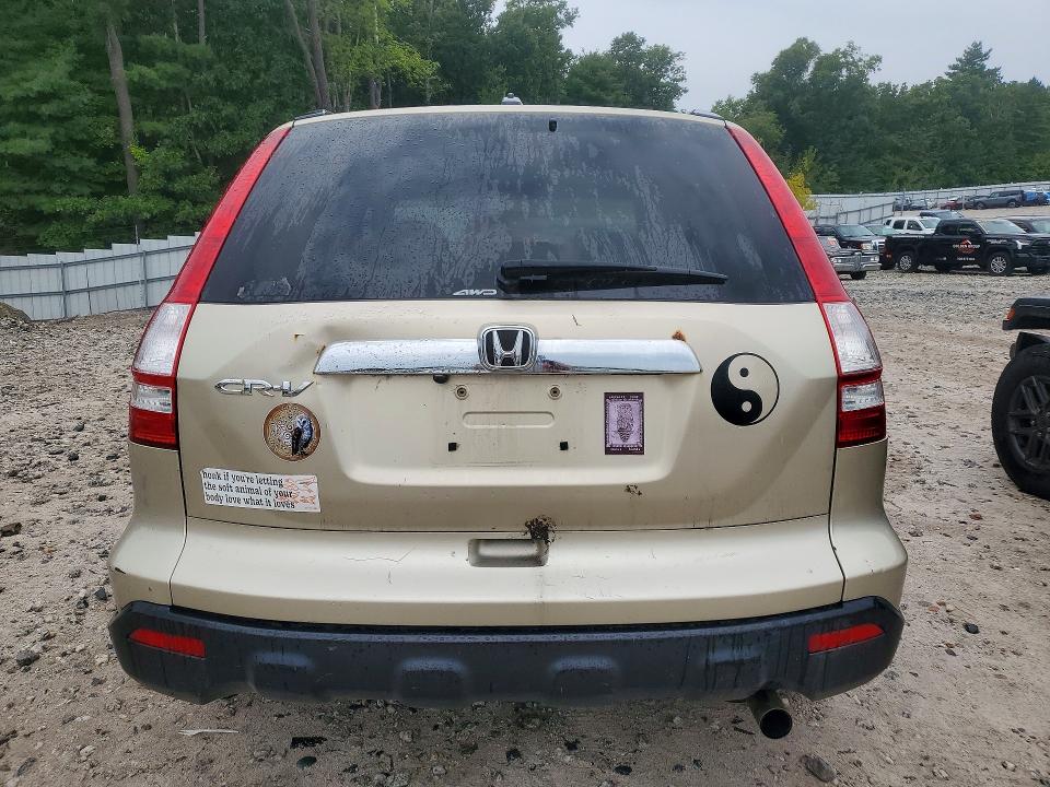 2008 Honda Cr-v მანქანა იყიდება აუქციონზე, vin: 5J6RE48718L036611, აუქციონის ნომერი: 68012196