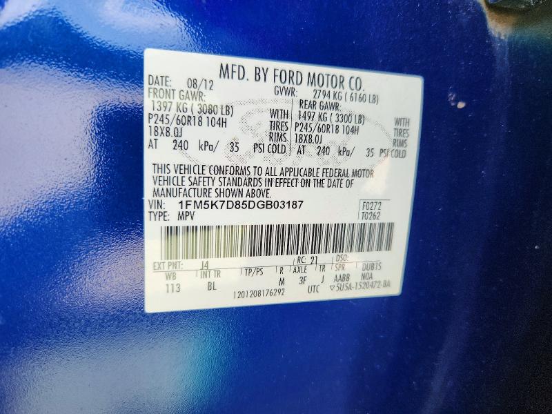 Продаж на аукціоні авто 2013 Ford Explorer, vin: 1FM5K7D85DGB03187, номер лоту: 68554256