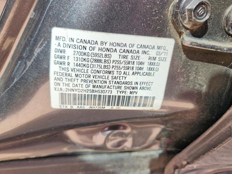 70524816 :رقم المزاد ، 2HNYD2H25BH530773 vin ، 2011 Acura Mdx مزاد بيع