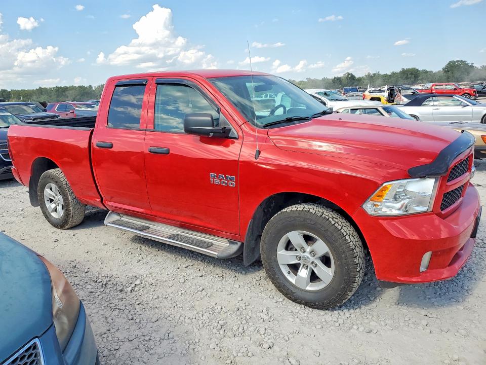 2017 Ram 1500 მანქანა იყიდება აუქციონზე, vin: 1C6RR7FG9HS837833, აუქციონის ნომერი: 67247626