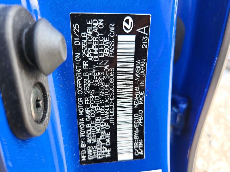 2025 Lexus Ux 300h მანქანა იყიდება აუქციონზე, vin: JTHUCJDH0S2008068, აუქციონის ნომერი: 67243046