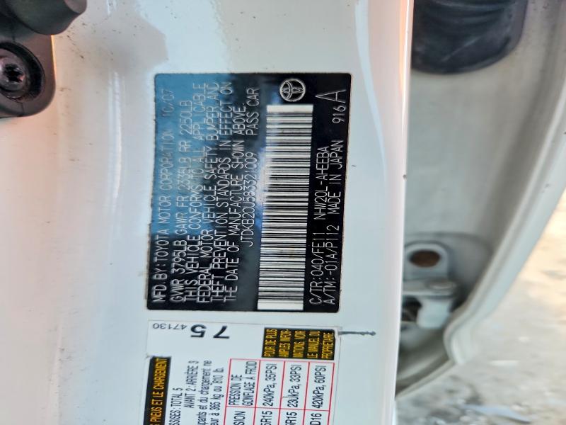Продажа на аукционе авто 2008 Toyota Prius, vin: JTDKB20U583321009, номер лота: 68207036