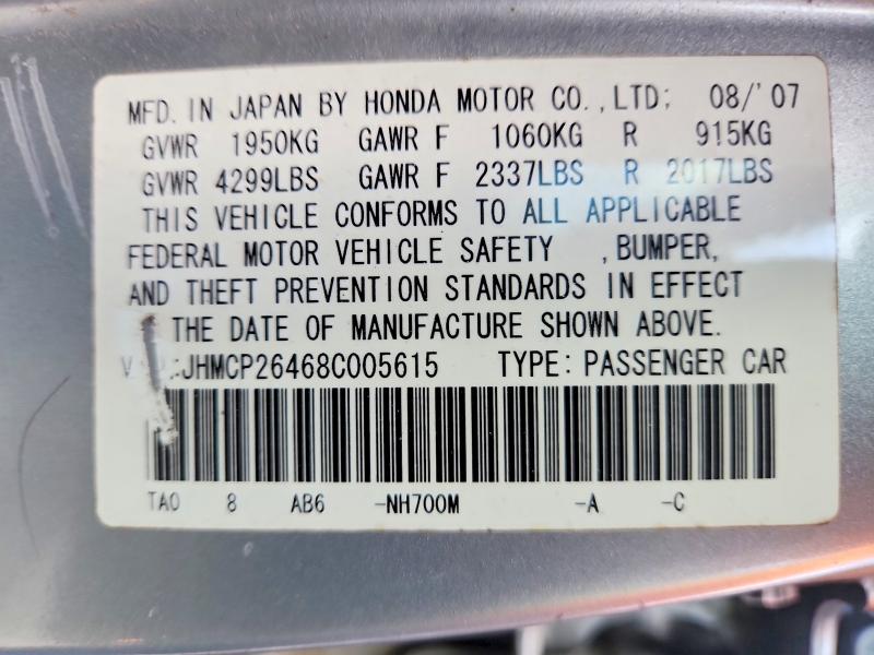 2008 Honda Accord მანქანა იყიდება აუქციონზე, vin: JHMCP26468C005615, აუქციონის ნომერი: 68674836