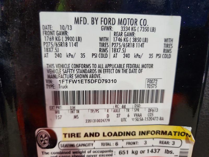 2013 Ford F150 მანქანა იყიდება აუქციონზე, vin: 1FTFW1ET5DFD79310, აუქციონის ნომერი: 69960416