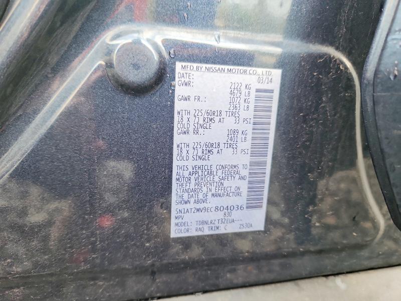 Продажа на аукционе авто 2014 Nissan Rogue, vin: 5N1AT2MV9EC804036, номер лота: 67648096