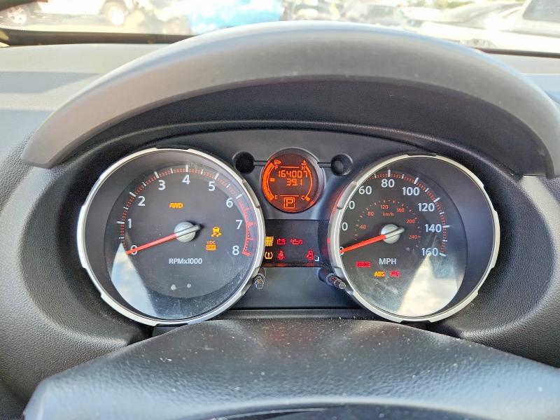 Продажа на аукционе авто 2010 Nissan Rogue Sport, vin: JN8AS5MV1AW612261, номер лота: 69775876