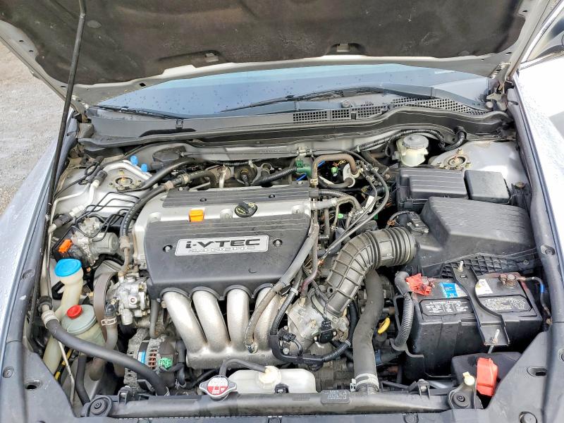 Aukcja sprzedaży 2005 Honda Accord, vin: 1HGCM56795A191729, numer aukcji: 70452456