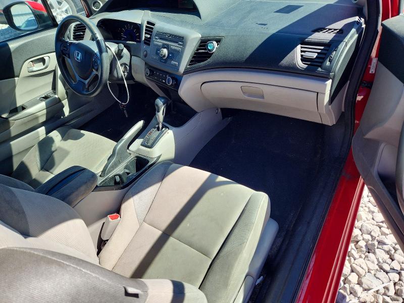 70681736 :رقم المزاد ، 2HGFG3B50CH561445 vin ، 2012 Honda Civic مزاد بيع