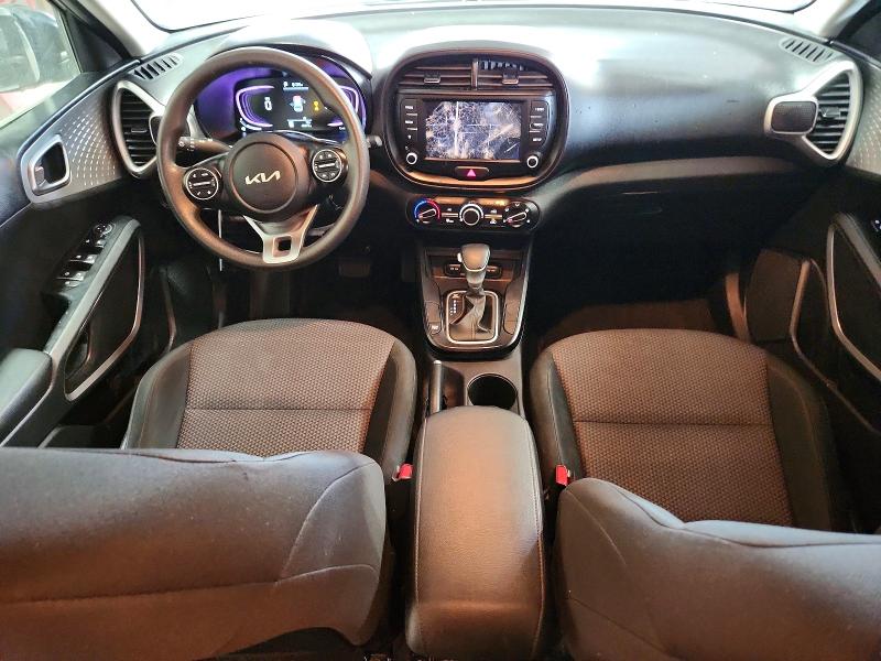 Aukcja sprzedaży 2025 Kia Soul, vin: KNDJ23AU0S7943887, numer aukcji: 69309666