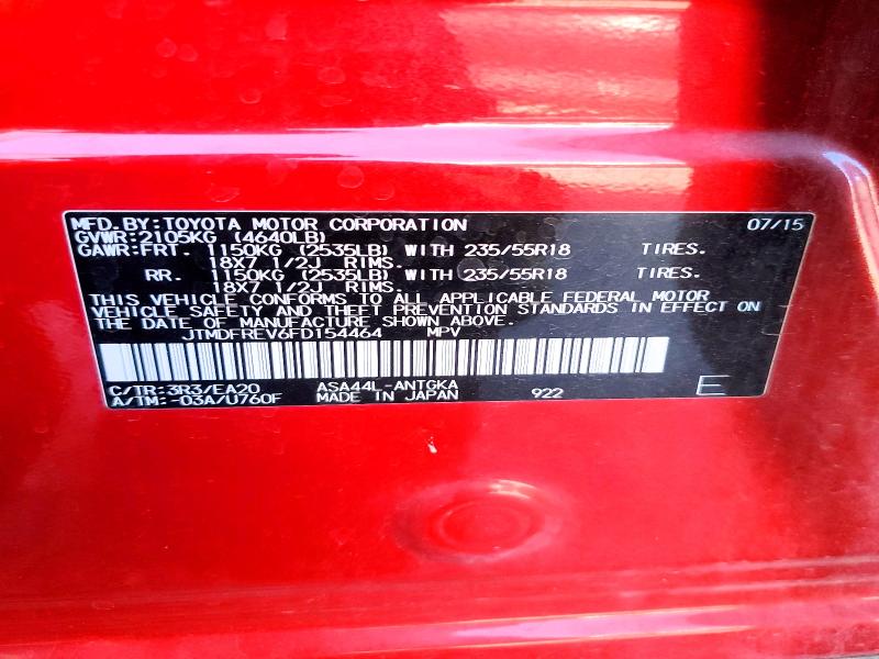 67843906 :رقم المزاد ، JTMDFREV6FD154464 vin ، 2015 Toyota Rav4 مزاد بيع