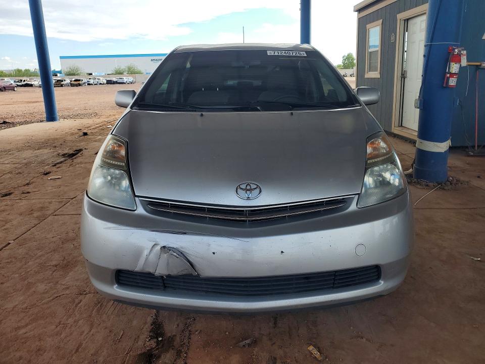Aukcja sprzedaży 2009 Toyota Prius, vin: JTDKB20U093533110, numer aukcji: 71240726