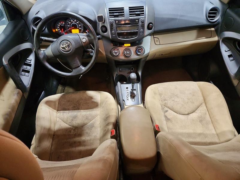 Продажа на аукционе авто 2011 Toyota Rav4, vin: 2T3BF4DV4BW105689, номер лота: 62894956