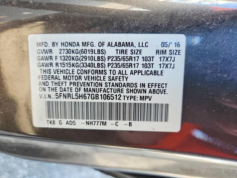 2016 Honda Odyssey მანქანა იყიდება აუქციონზე, vin: 5FNRL5H67GB106512, აუქციონის ნომერი: 67987186