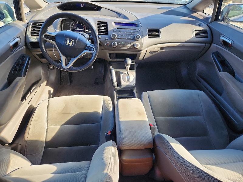 Aukcja sprzedaży 2009 Honda Civic, vin: 2HGFA16579H537216, numer aukcji: 70003056