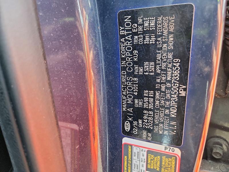 69215206 :رقم المزاد ، KNDJP3A50G7336549 vin ، 2016 Kia Soul مزاد بيع