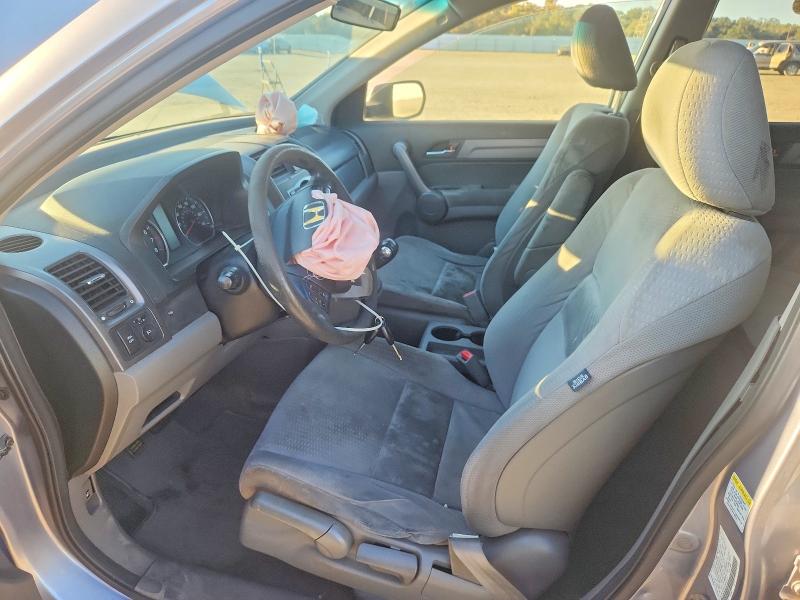 Продаж на аукціоні авто 2008 Honda Cr-v, vin: JHLRE48568C051127, номер лоту: 68169556